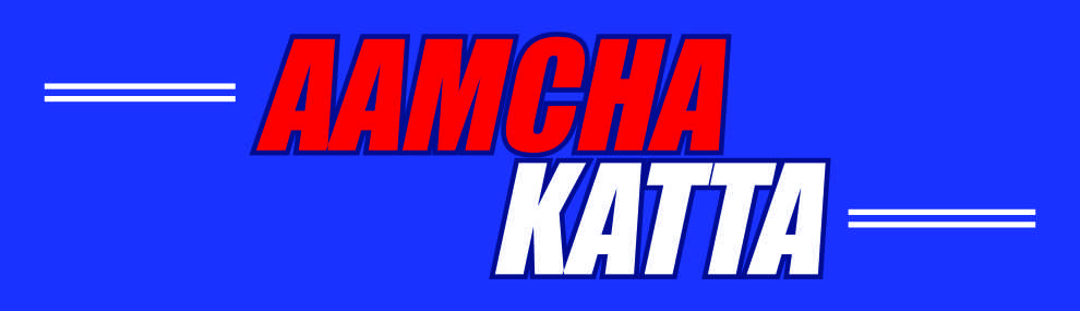 Amcha Katta